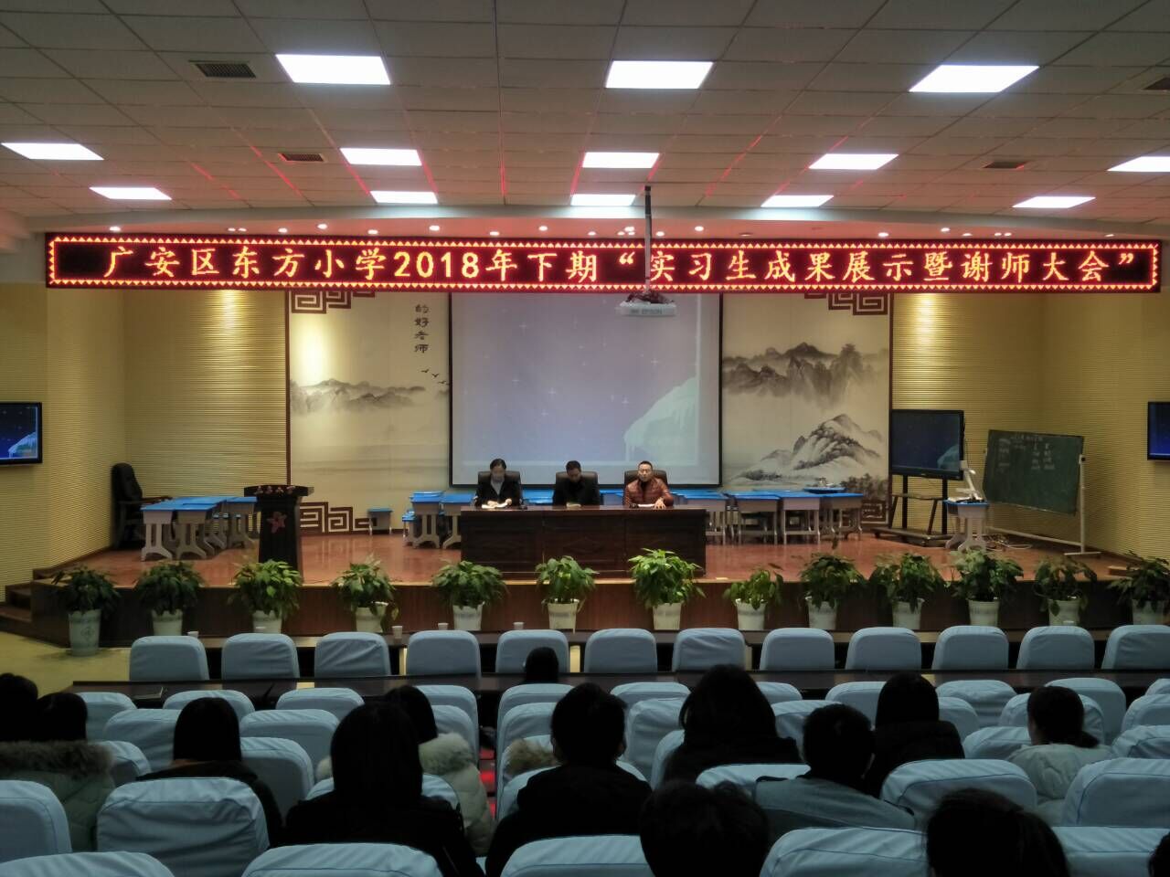 QQ图片20181221151036