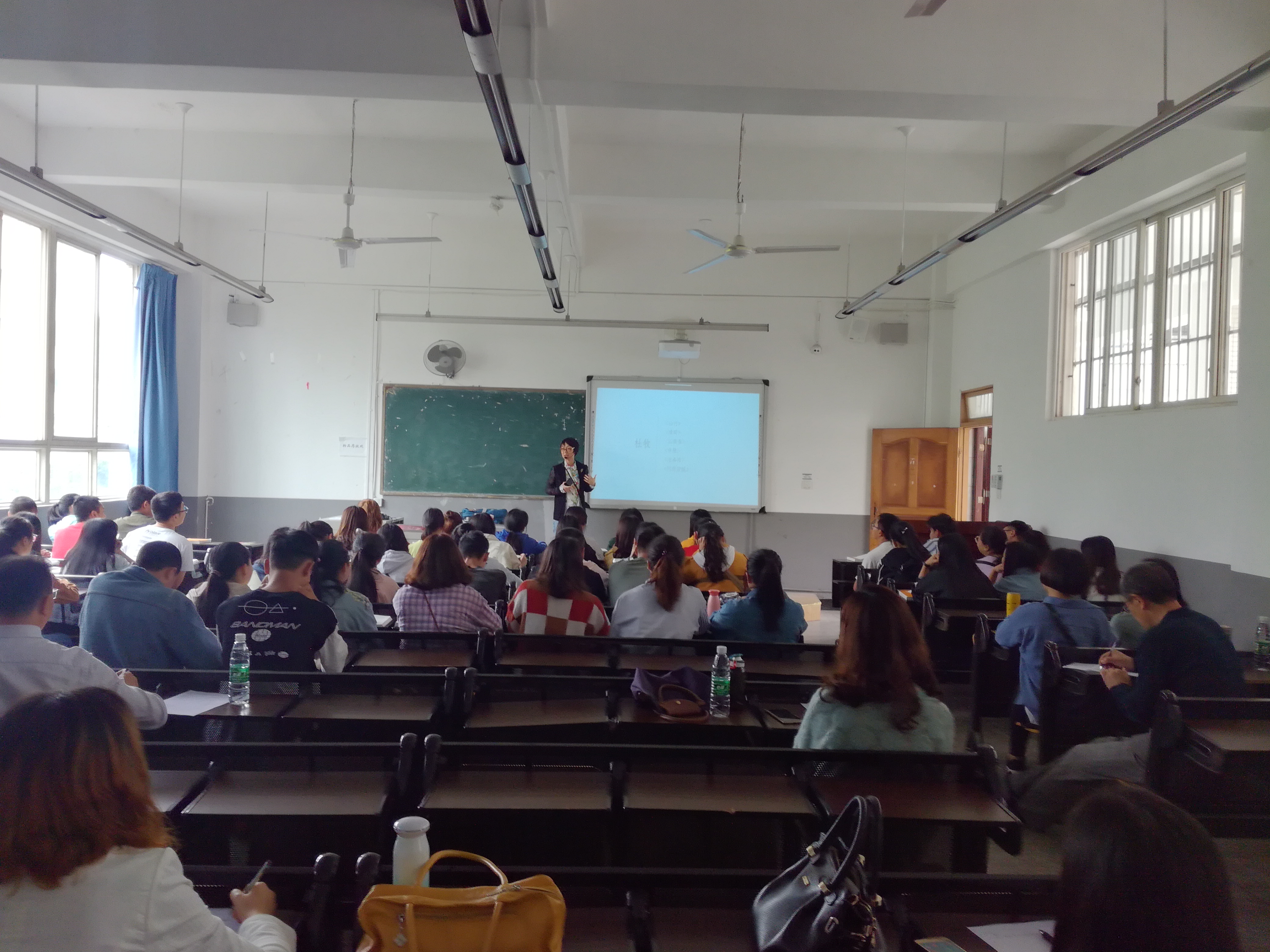 教师教学技能大赛简讯及照片IMG_20190529_144009