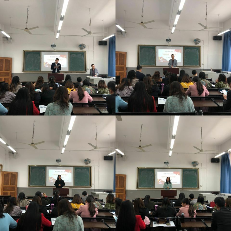 TIM图片20190508175932