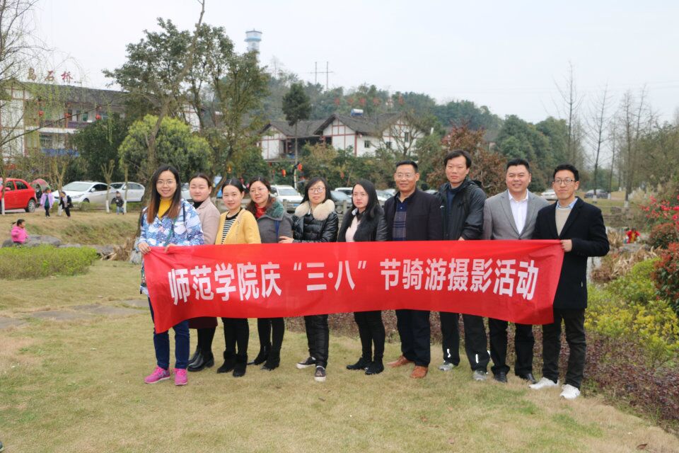 qq图片20180313180349