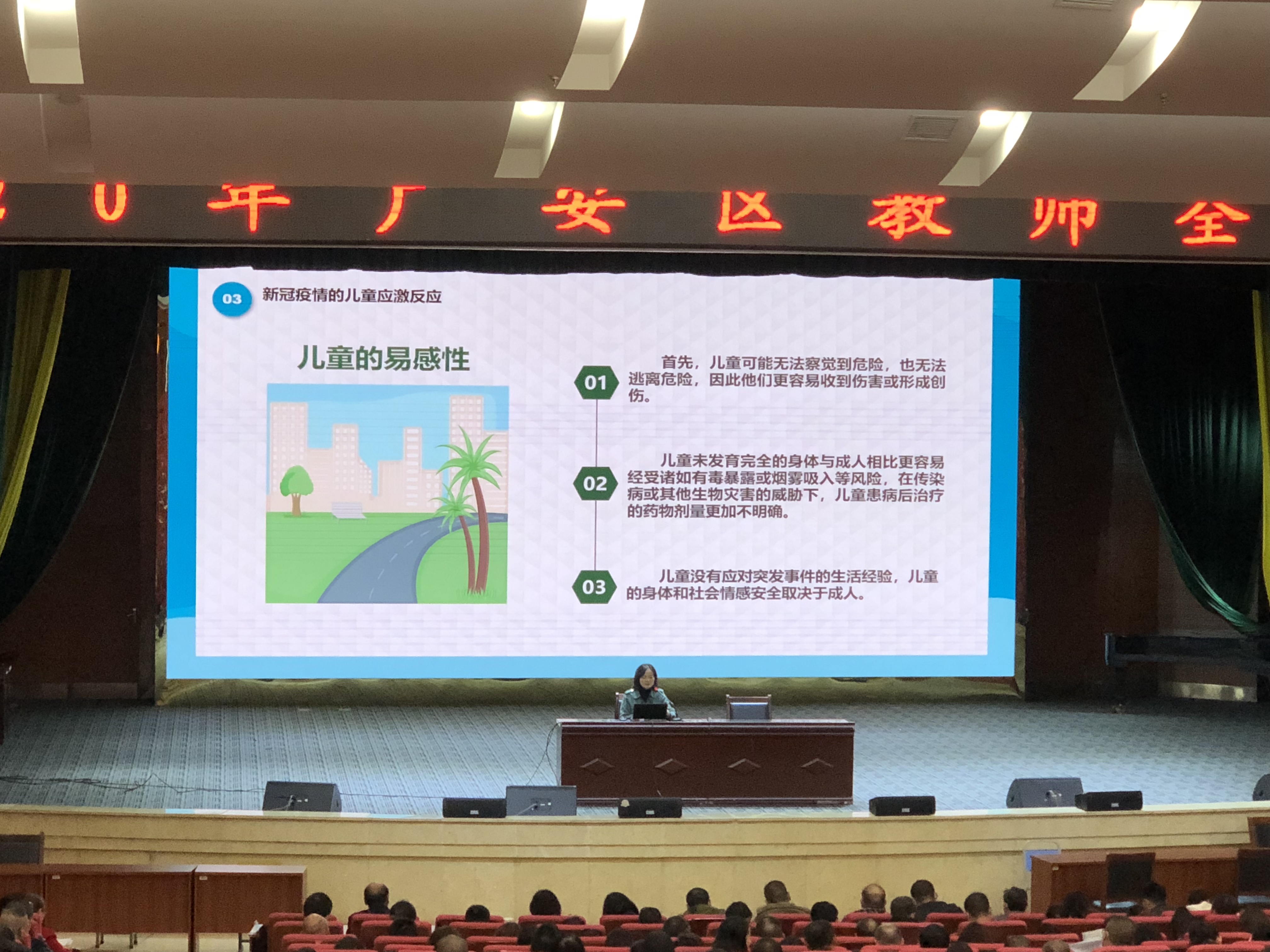 QQ鍥剧墖20201020122856