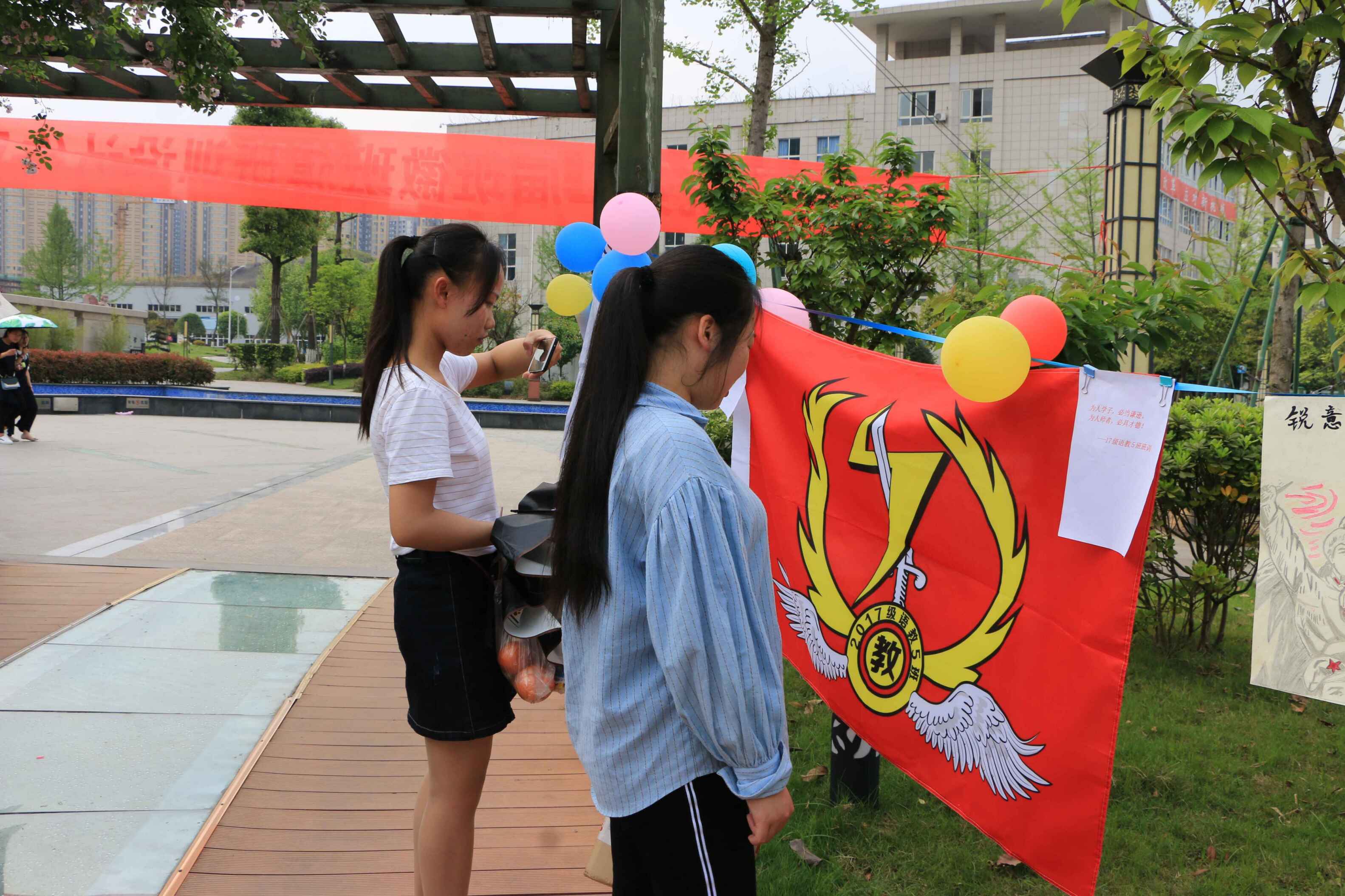 QQ图片20180412100639