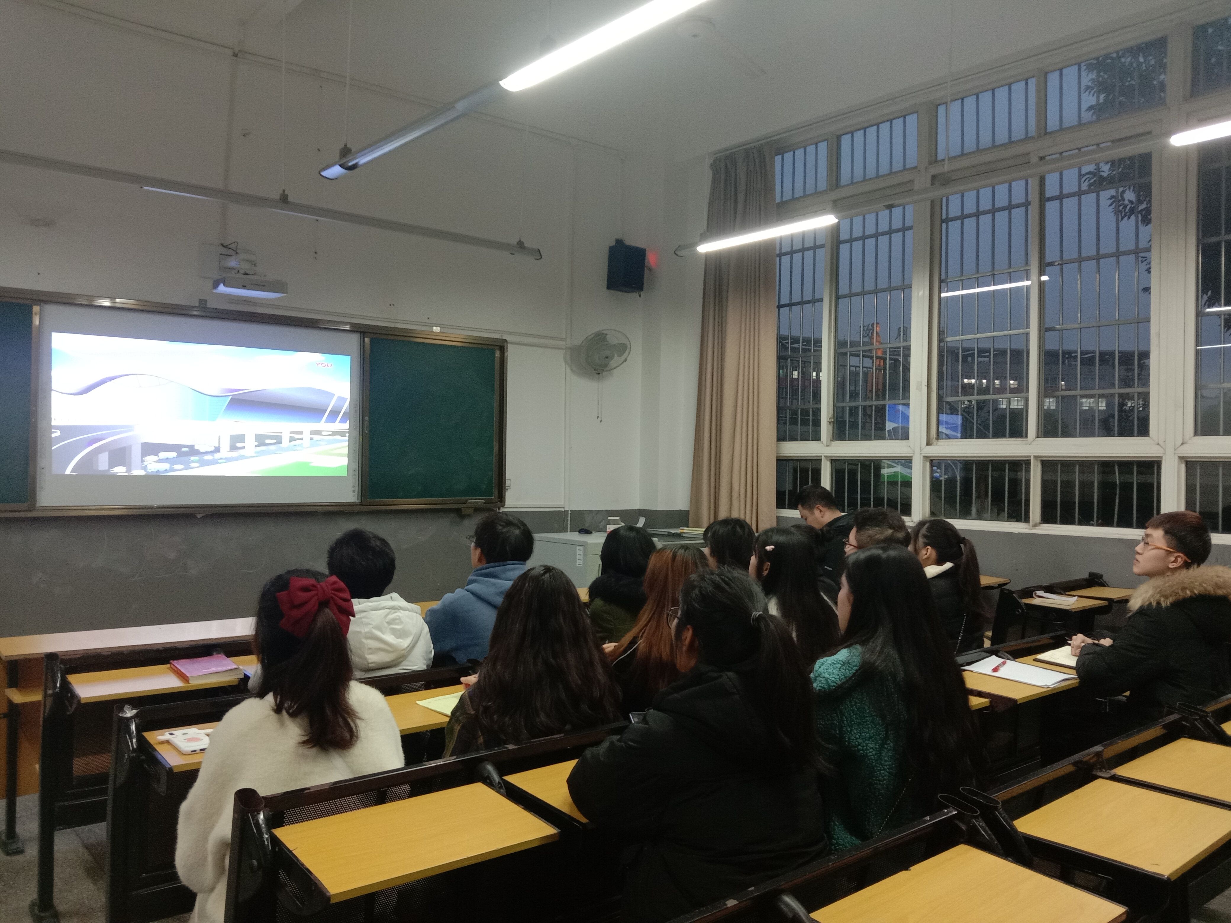 学生入党积极分子2