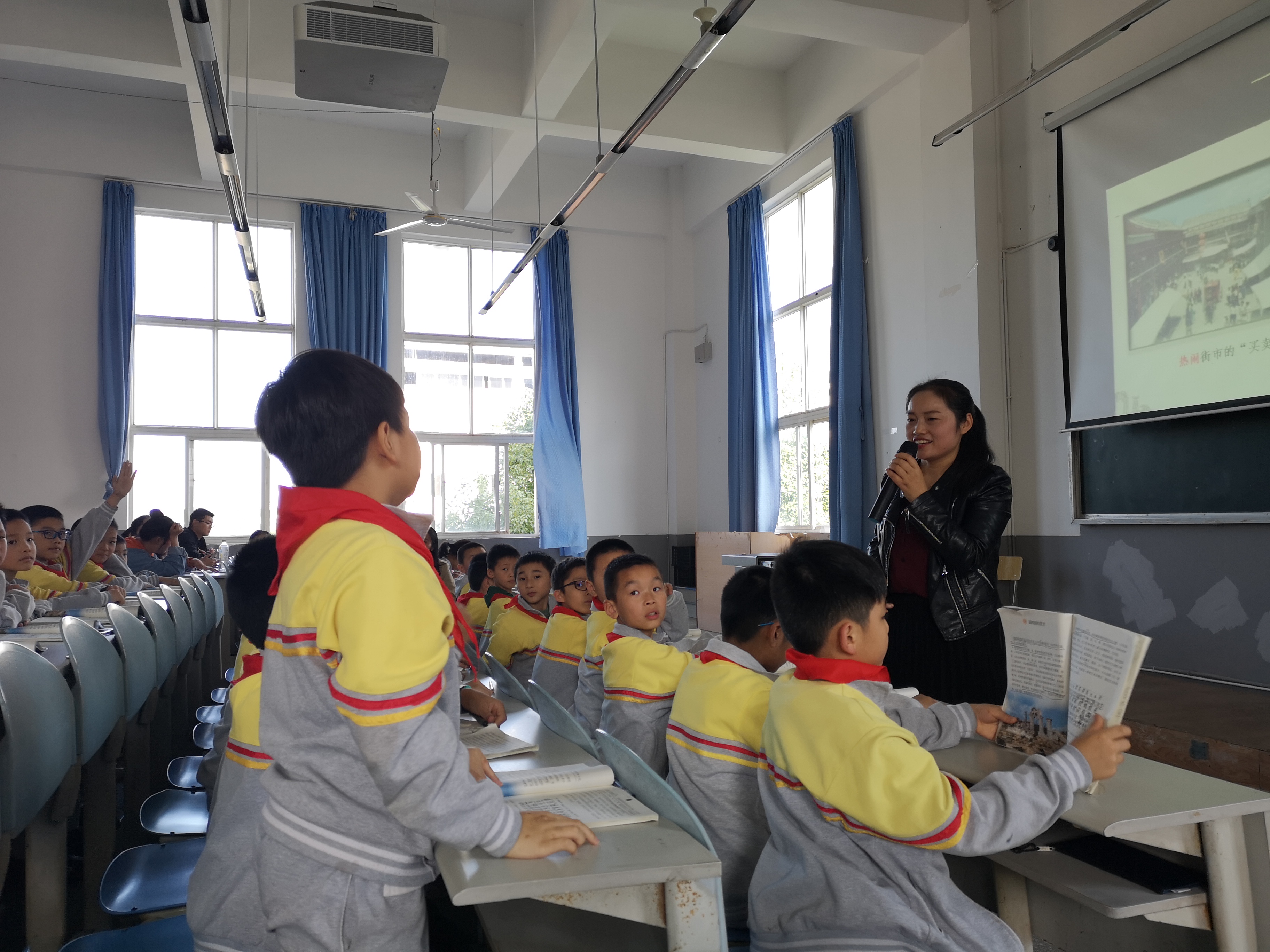 广安实验学校游怡赴pp电子官网献课3