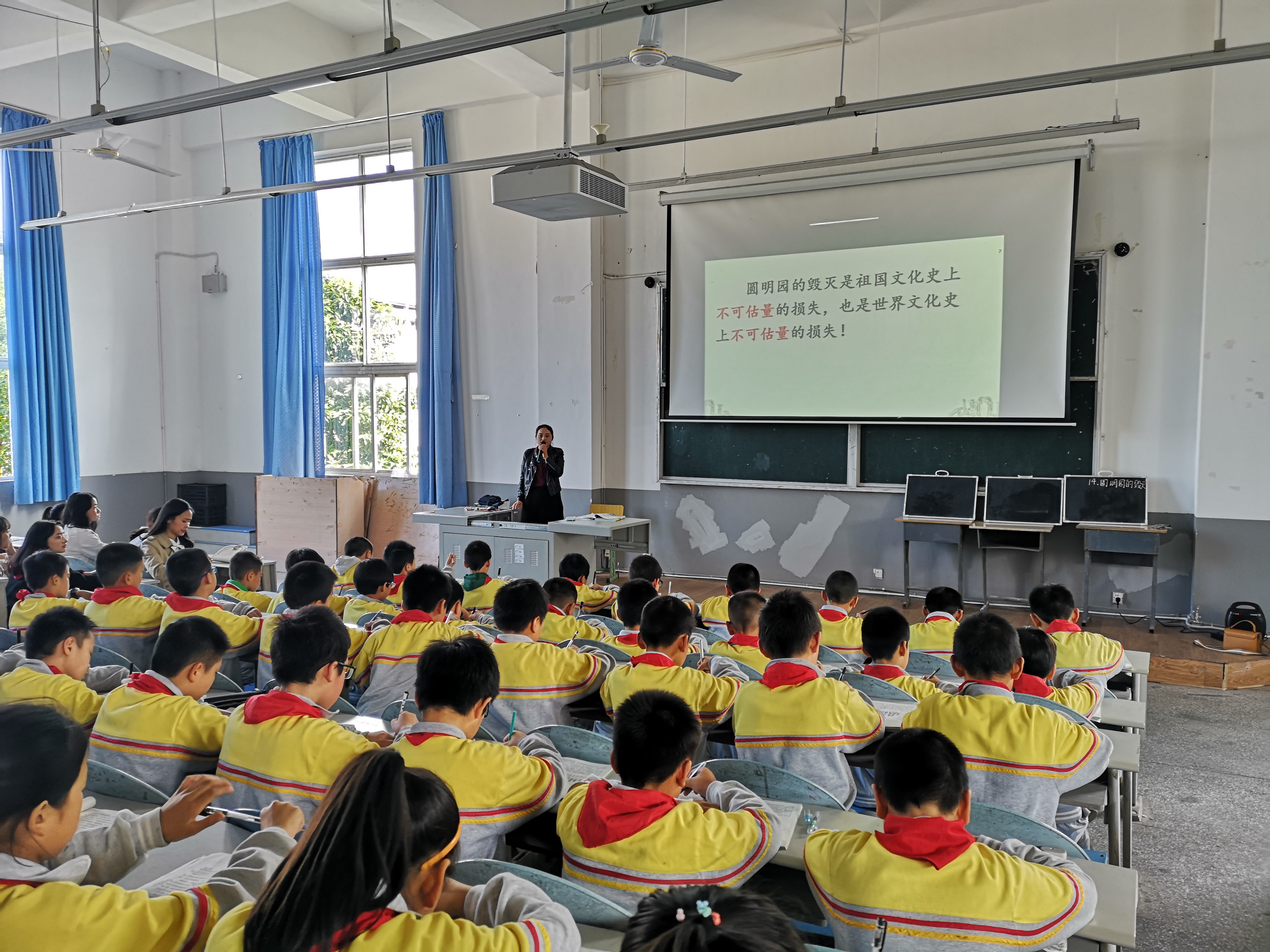 广安实验学校游怡赴pp电子官网献课1