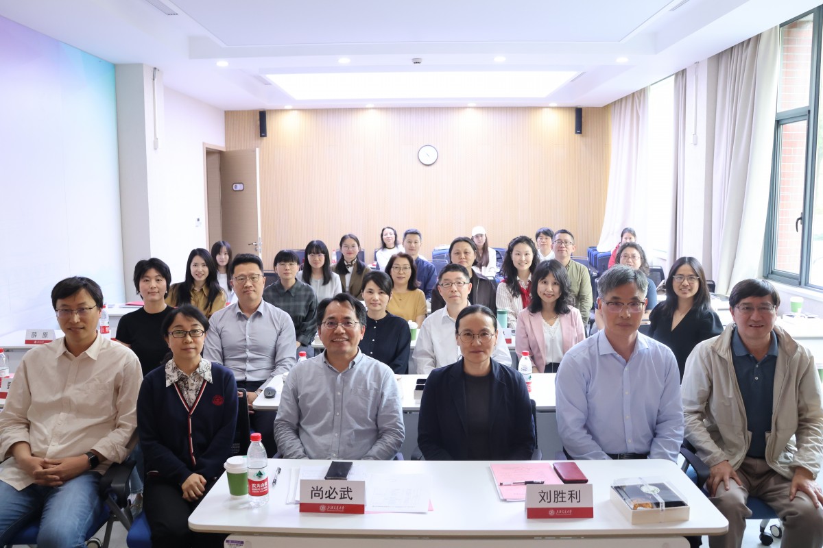 2026世界杯官方合作网站青年教师教学竞赛成功举办