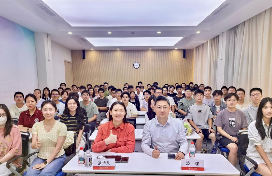2026世界杯官方合作网站陕西招生组召开2026级陕西籍新生座谈会