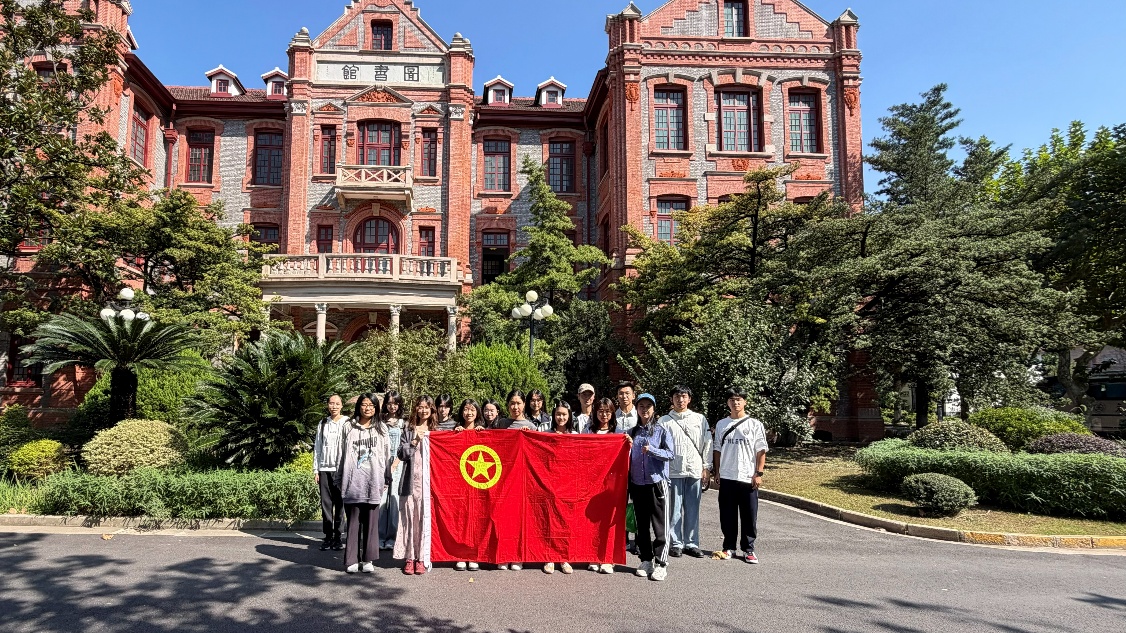 2026世界杯官方合作网站开展2026级新生团课教育